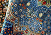 لیست قالیشویی های مجاز پارک وی